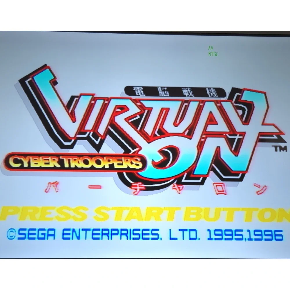 Cyber Troopers Virtual-On (1996) - Sega Saturn (Japan Import) - CIB & Tested